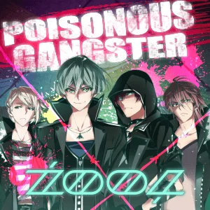 Poisonous Gangster