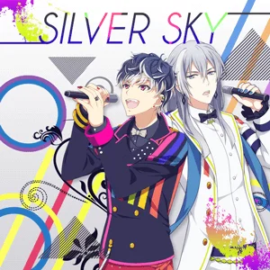 SILVER SKY