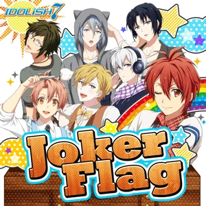 Joker Flag