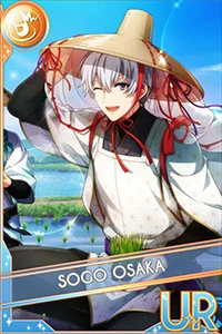 アイハケ！3