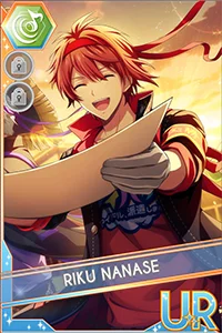 アイハケ！3
