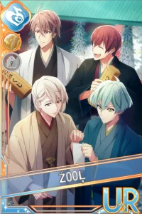 謹賀新年2022