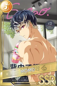 Sugao
