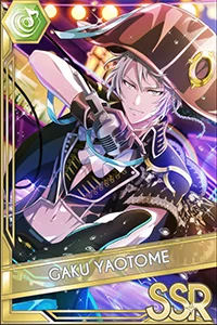 SUMMER FESTIVAL !!!