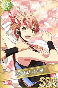 MATSURI