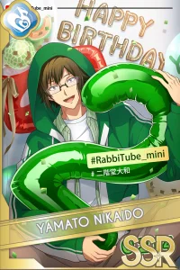 RabbiTube mini 2
