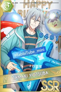 RabbiTube mini 2