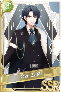 LINK RING WIND