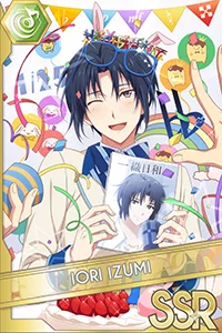 誕生日日和2