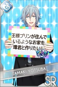 アイハケ！