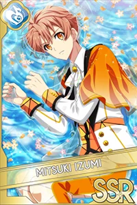 Sakura Message2