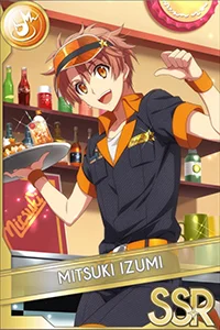Order Please!