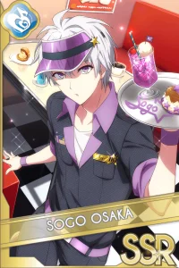Order Please!