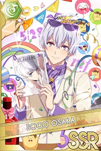 誕生日日和2