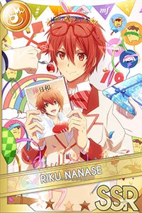 誕生日日和2