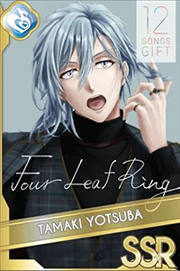 12_SONGS_GIFT2