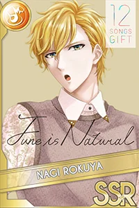 12_SONGS_GIFT2