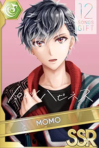 12_SONGS_GIFT2