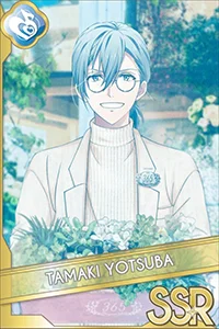 君の素顔に花束を