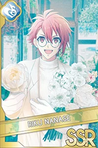 君の素顔に花束を