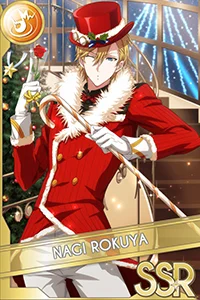 クリスマス