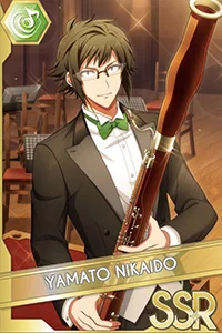 Orchestra