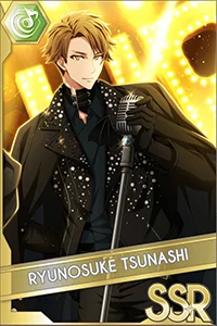 Treasure!
