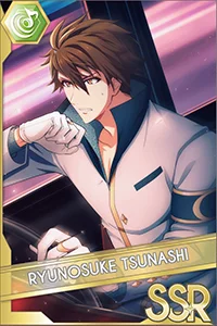 Crescent rise