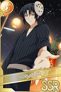 夏の思い出2