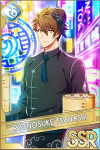 チャイナナ
