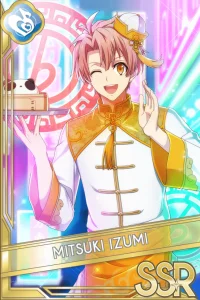 チャイナナ