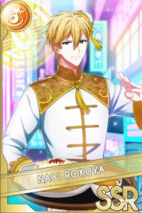 チャイナナ